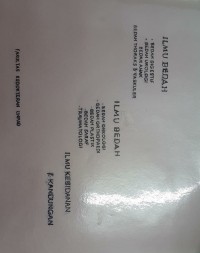 Image of Ilmu bedah : bedah digestif, bedah urologi, bedah anak, bedah thoraks & vaskuler