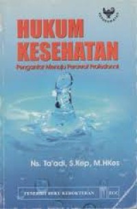 Image of Hukum kesehatan : pengantar menuju perawat profesional